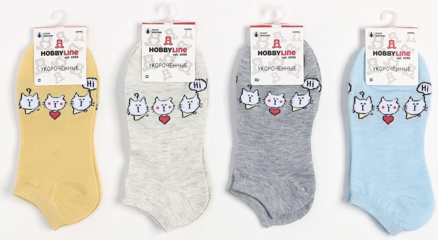 Носки женские, цвет микс, размер 36-40