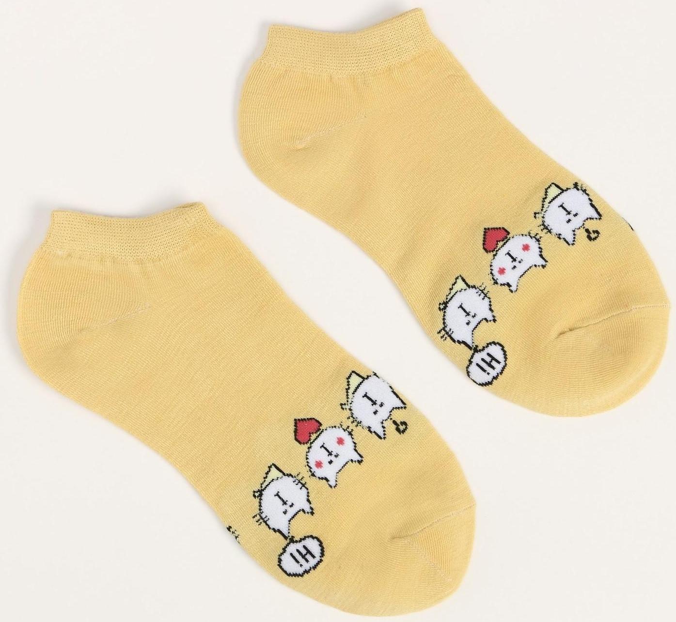 Носки женские, цвет микс, размер 36-40