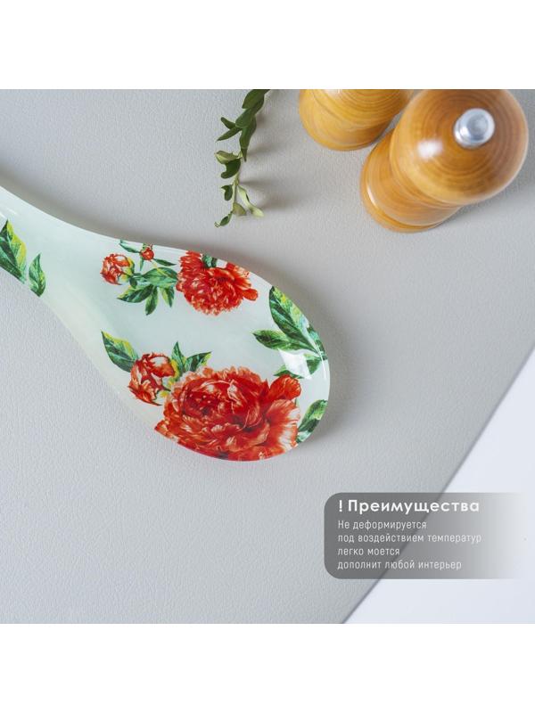 Подставка стеклянная под ложку Доляна «Пионы», 23,5×8,3 см