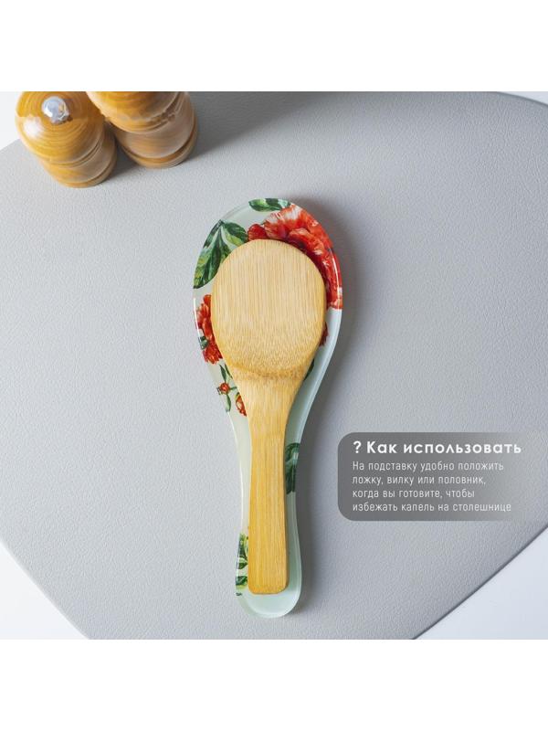 Подставка стеклянная под ложку Доляна «Пионы», 23,5×8,3 см