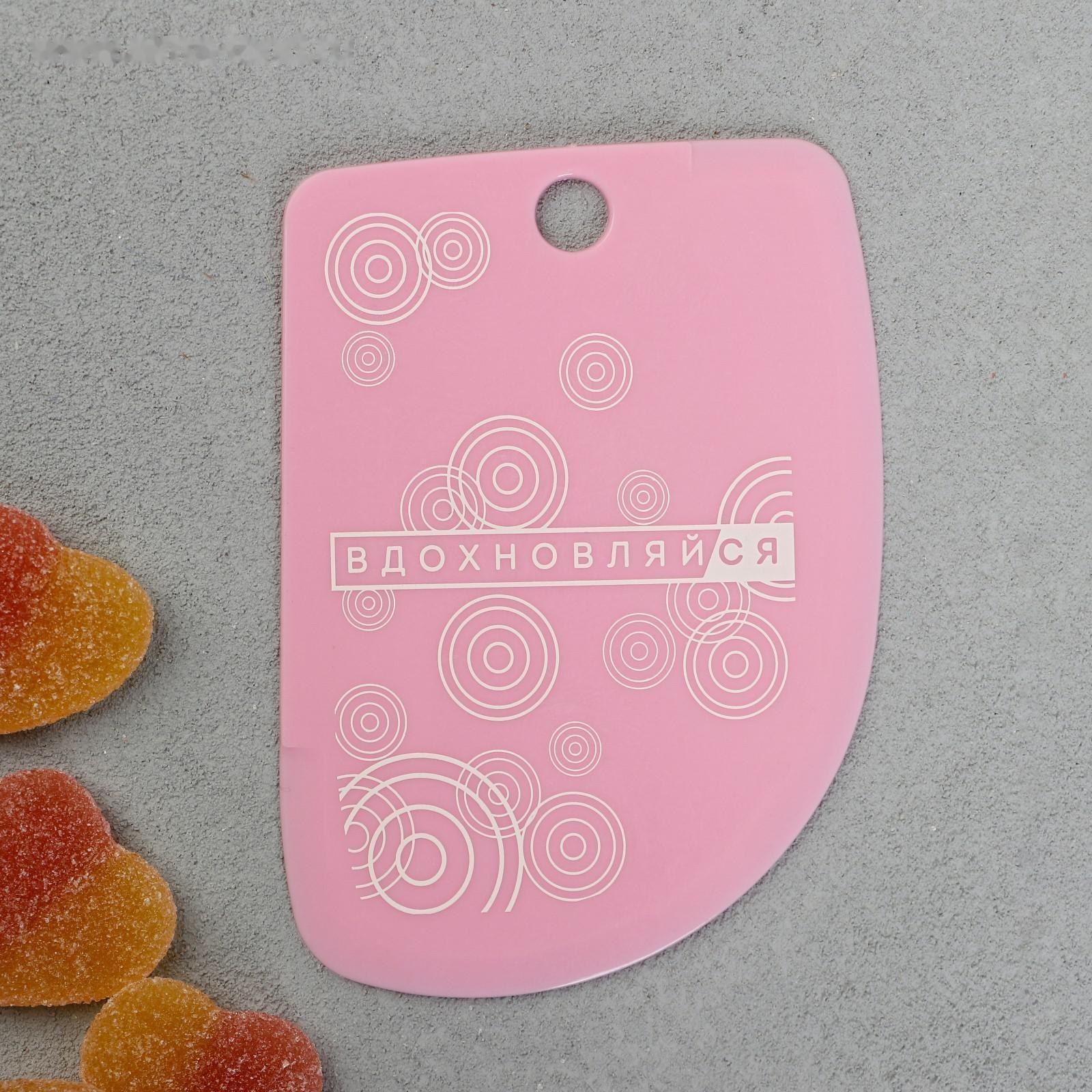 Набор кондитерских шпателей KONFINETTA «Наслаждайся» 11,5×8 см, 11.2×6.5 см, 10×7 см, 3 шт