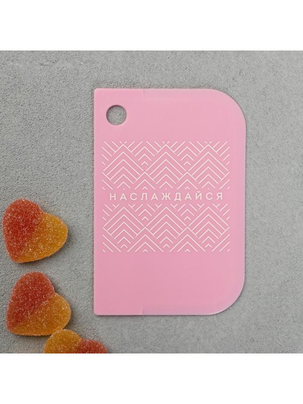 Набор кондитерских шпателей KONFINETTA «Наслаждайся» 11,5×8 см, 11.2×6.5 см, 10×7 см, 3 шт