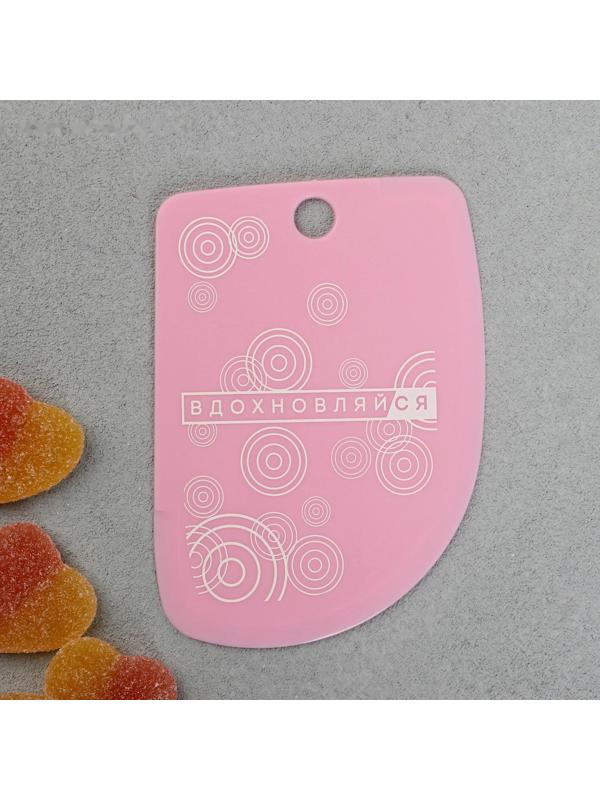 Набор кондитерских шпателей KONFINETTA «Наслаждайся» 11,5×8 см, 11.2×6.5 см, 10×7 см, 3 шт