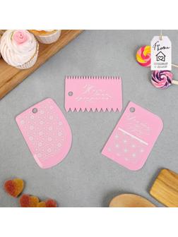 Набор кондитерских шпателей KONFINETTA «Дом» 11.2×6.5 см, 10×7 см, 3 шт