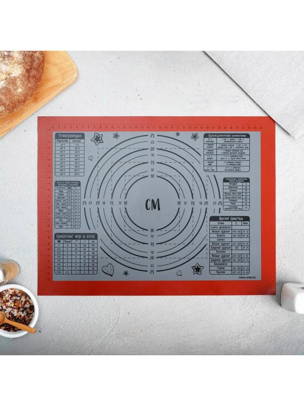 Армированный коврик для выпечки «Щепотка радости» с разлиновкой, 30 х 40 см