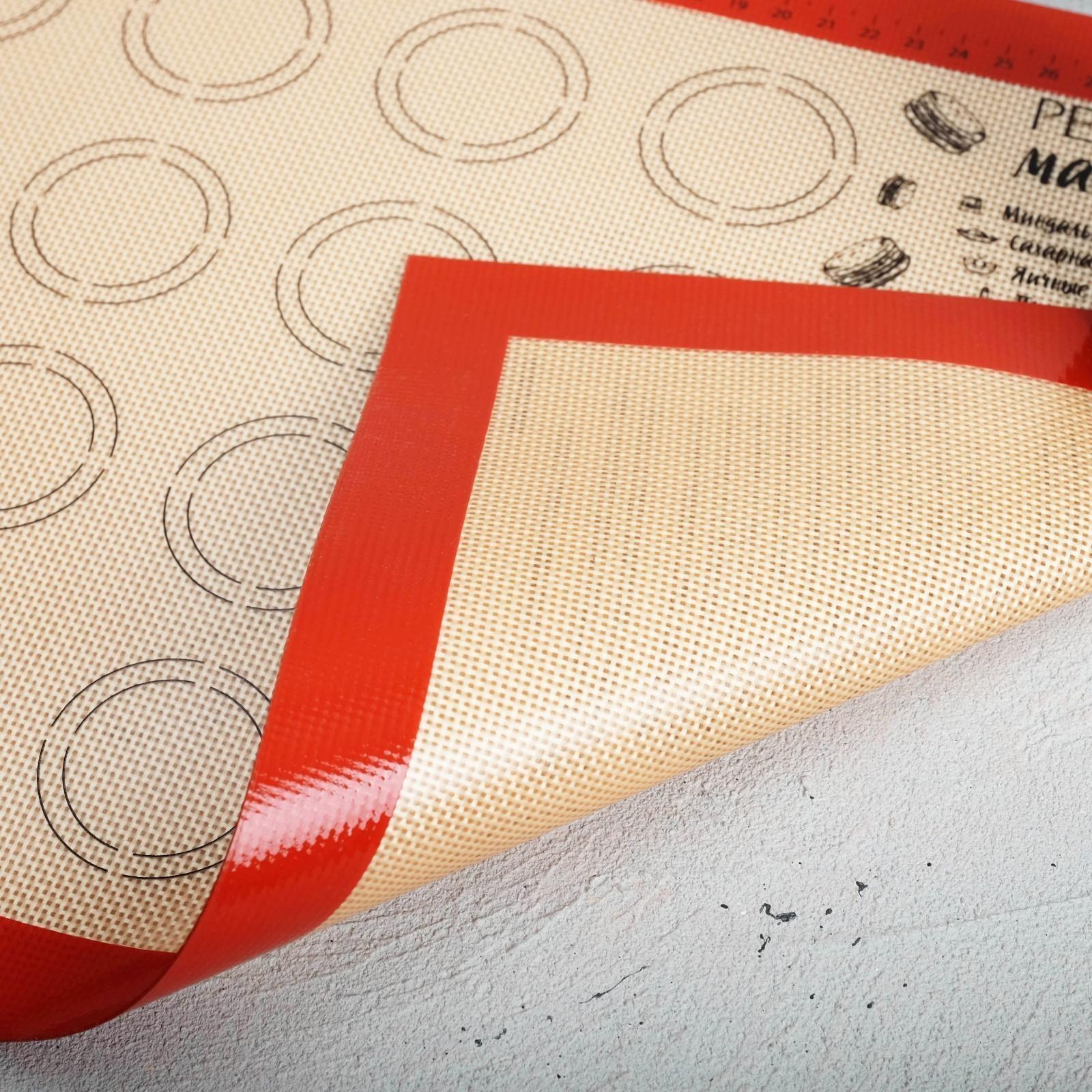 Армированный  коврик для выпечки «Макаруномания», 30 х 40 см