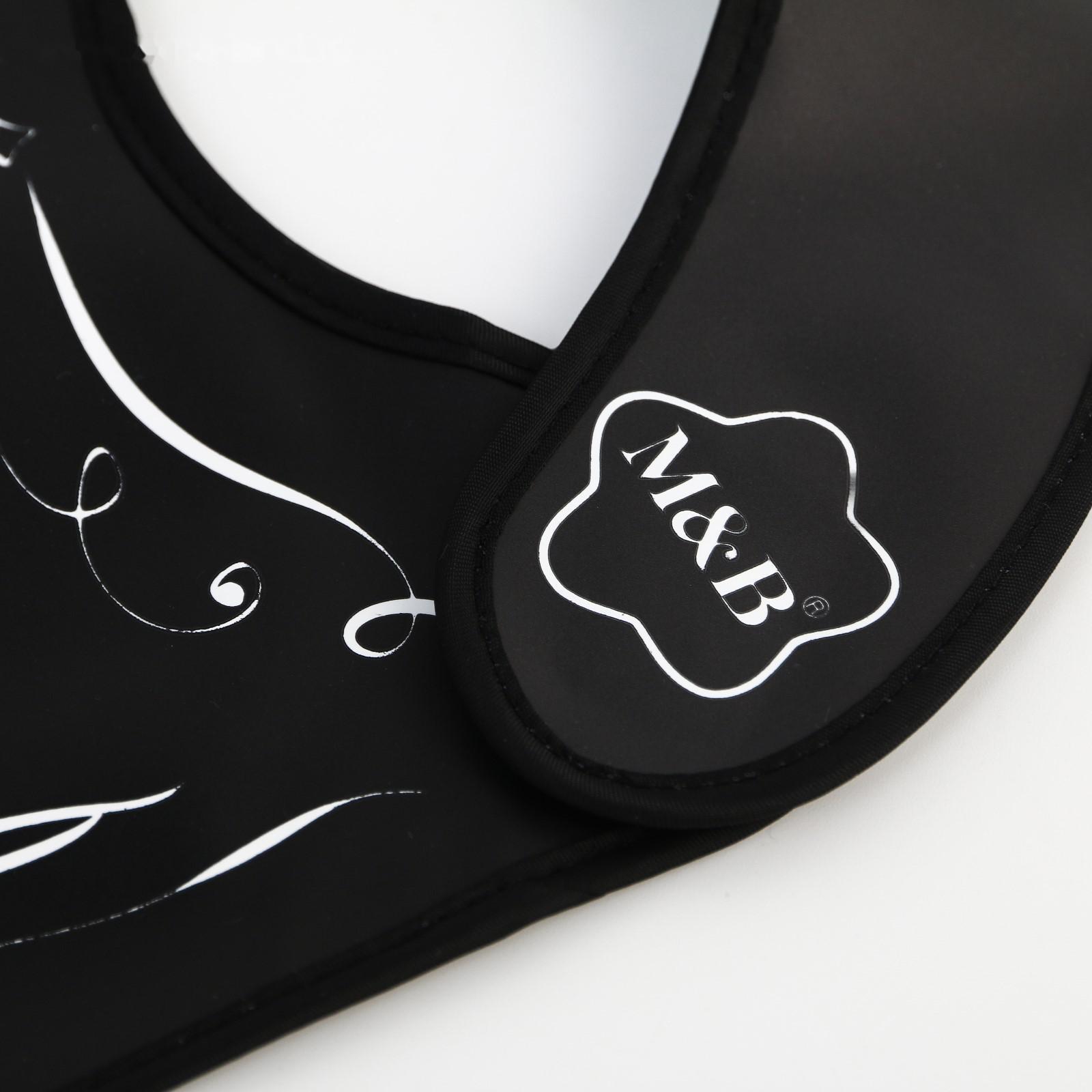 Нагрудник для кормления «Лучший ребёнок» непромокаемый на липучке, с карманом