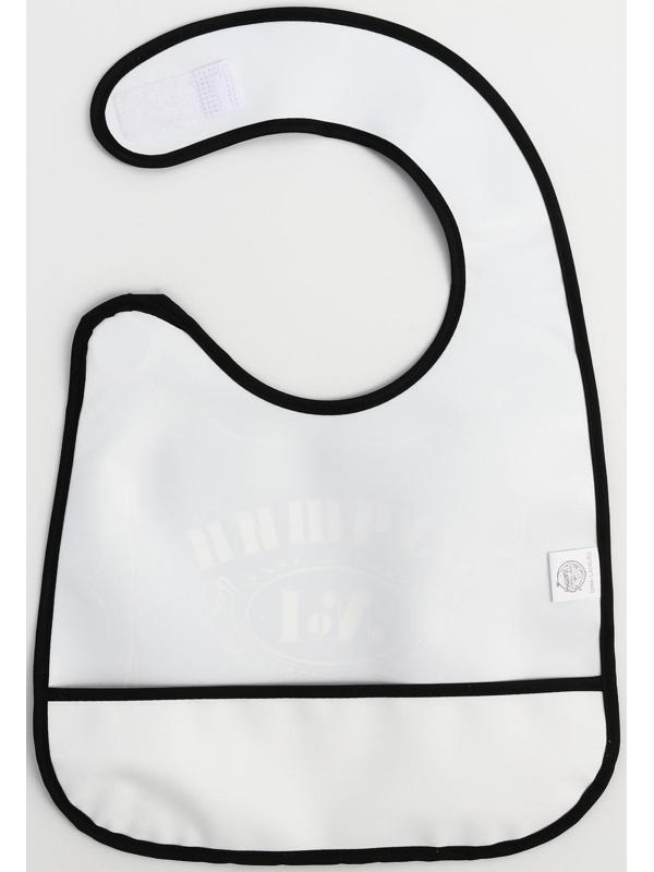 Нагрудник для кормления «Лучший ребёнок» непромокаемый на липучке, с карманом