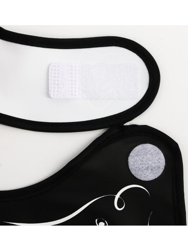 Нагрудник для кормления «Лучший ребёнок» непромокаемый на липучке, с карманом