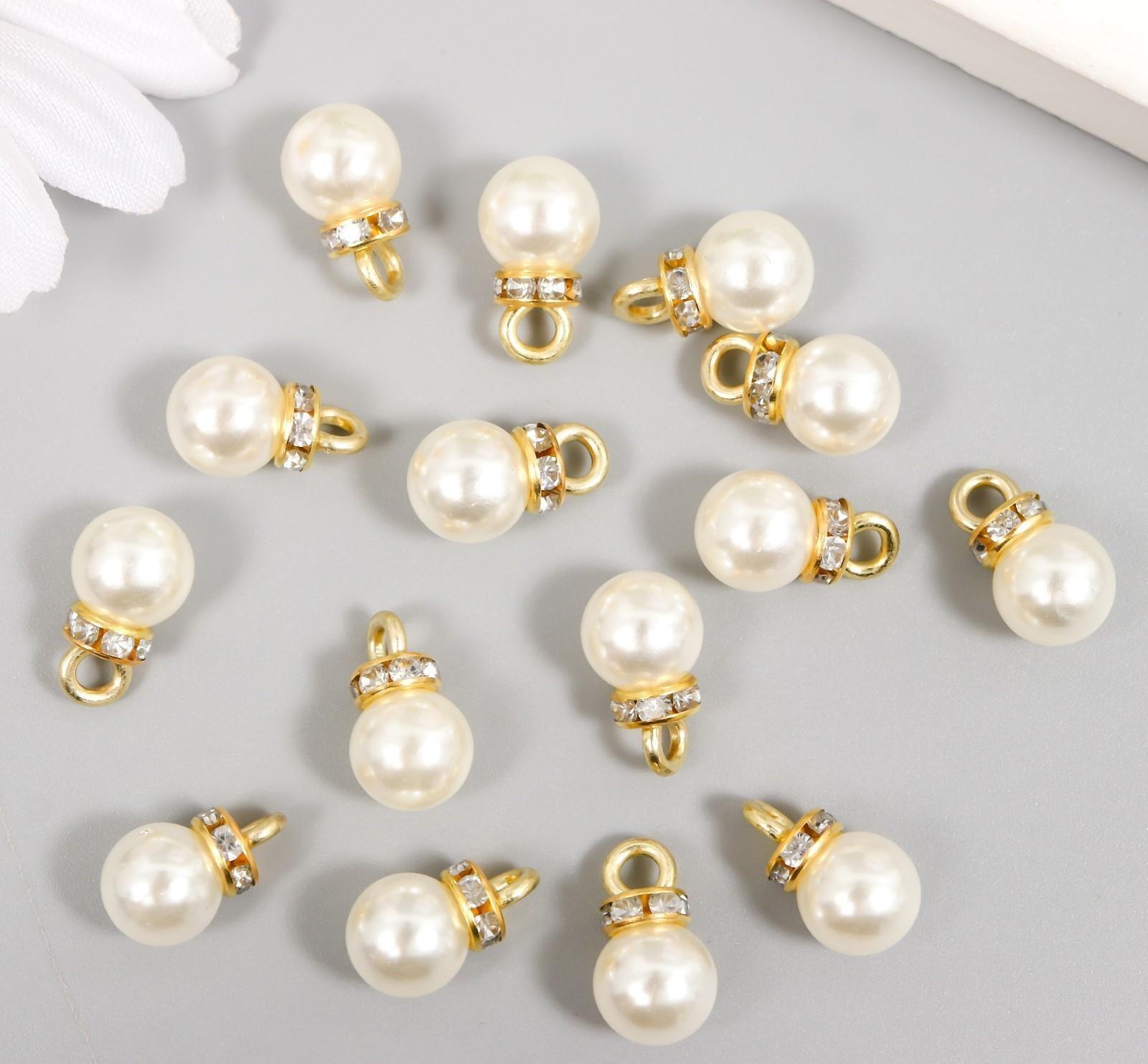 Декор для творчества пластик 