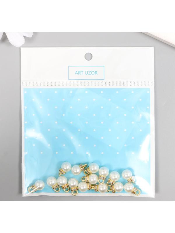 Декор для творчества пластик 