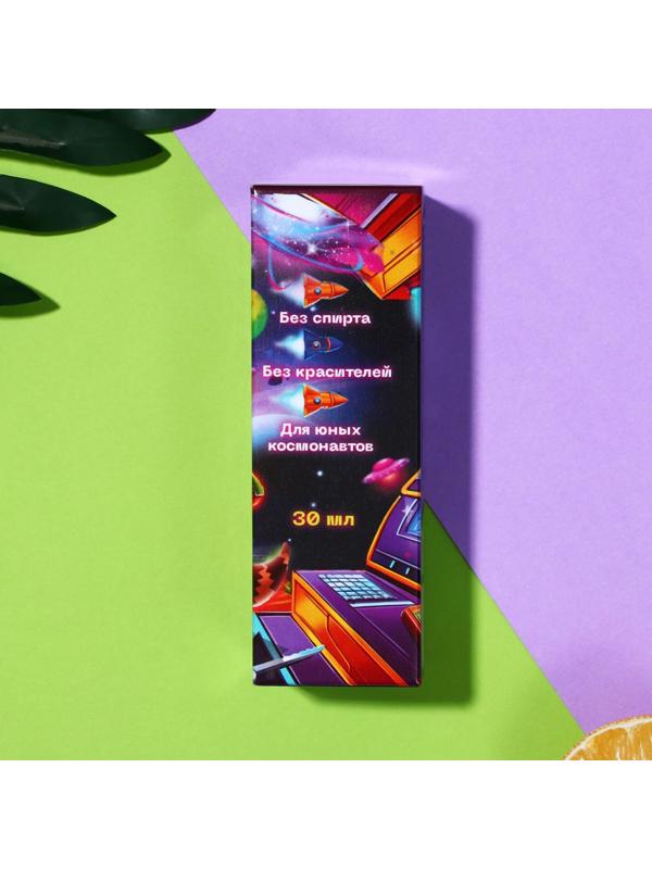 Душистая вода для мальчиков «Космический аромат» (аромат - Витаминный тоник), 30 мл