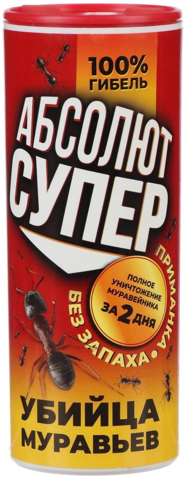 Средство от муравьев АБСОЛЮТ СУПЕР, в банке 200 г