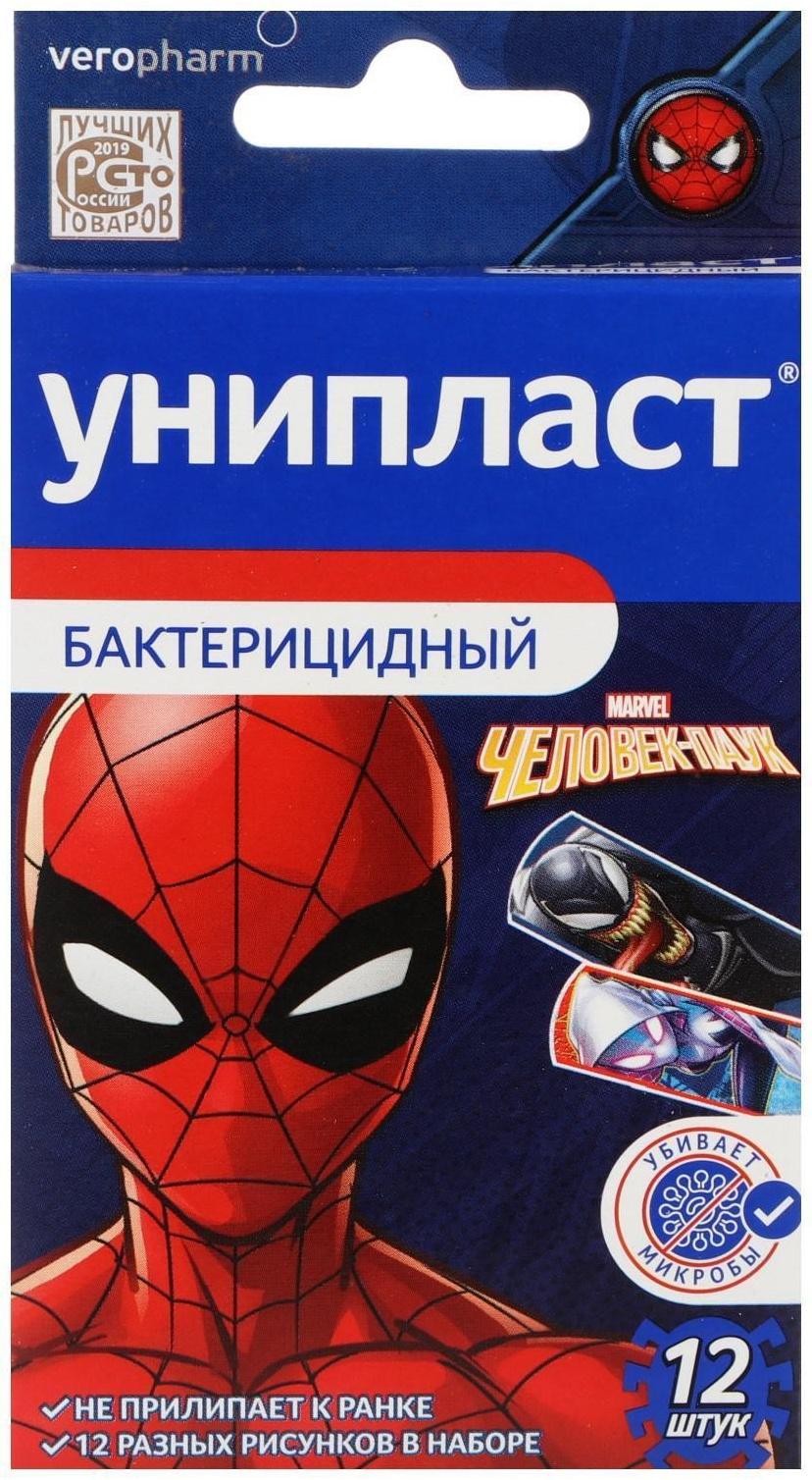 Лейкопластырь бактерицидный Унипласт Детский 