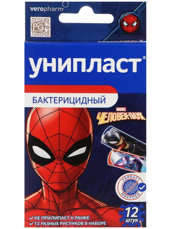 Лейкопластырь бактерицидный Унипласт Детский 