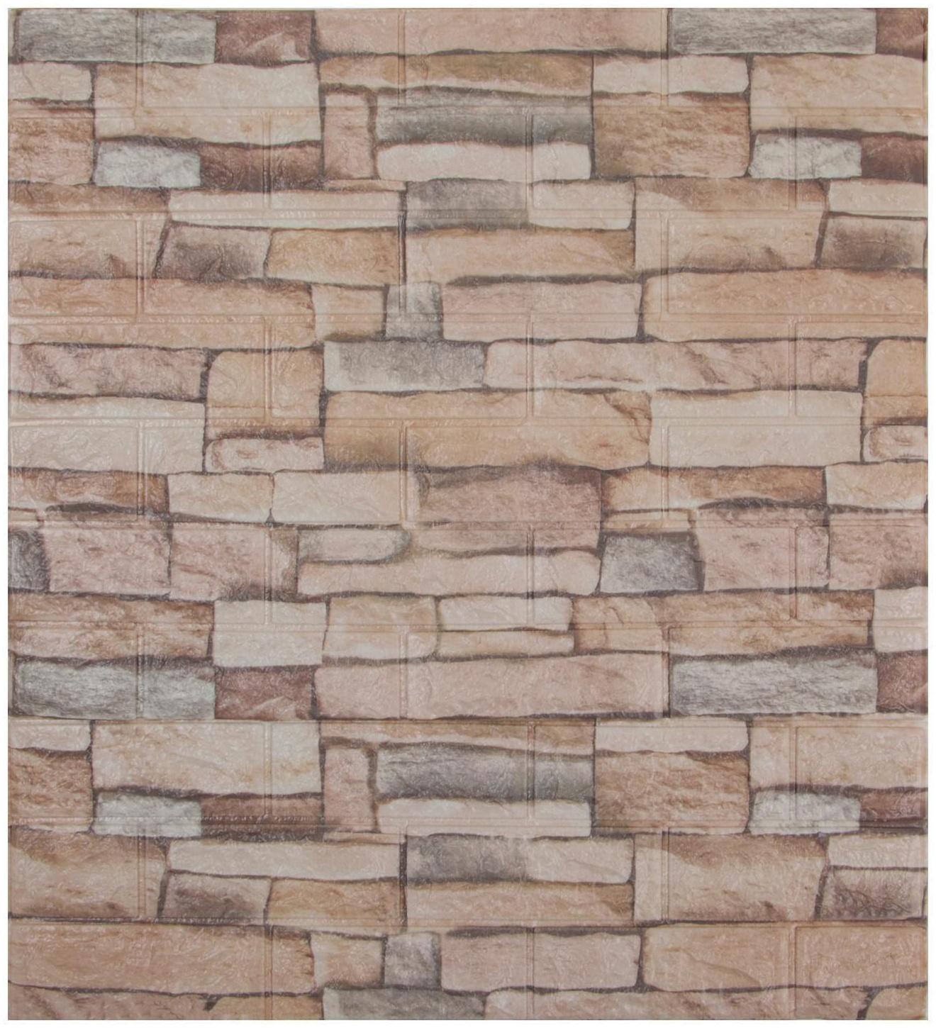 Самоклеящаяся ПВХ панель 