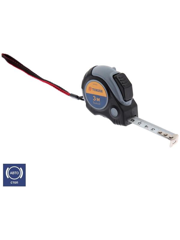 Рулетка ТУНДРА, двухкомпонентный корпус, автостоп, 3 м х 16 мм