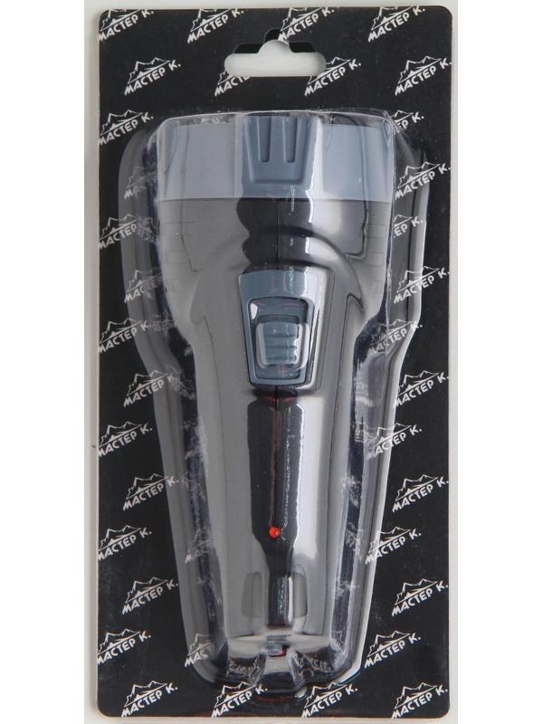 Фонарь ручной аккумуляторный 