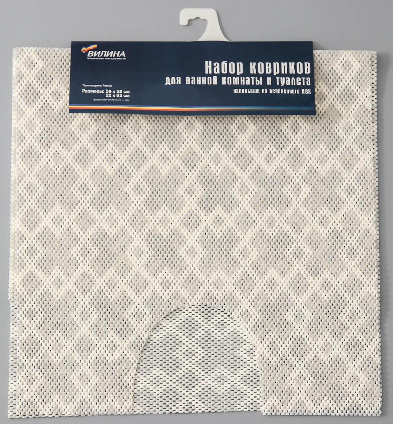 Набор ковриков для ванны и туалета, 2 шт: 50×52, 50×85 см, ПВХ