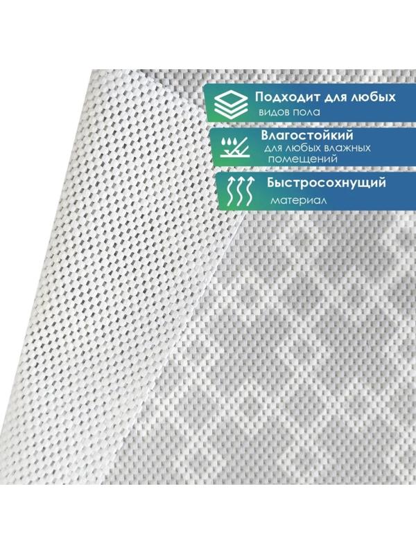 Набор ковриков для ванны и туалета, 2 шт: 50×52, 50×85 см, ПВХ