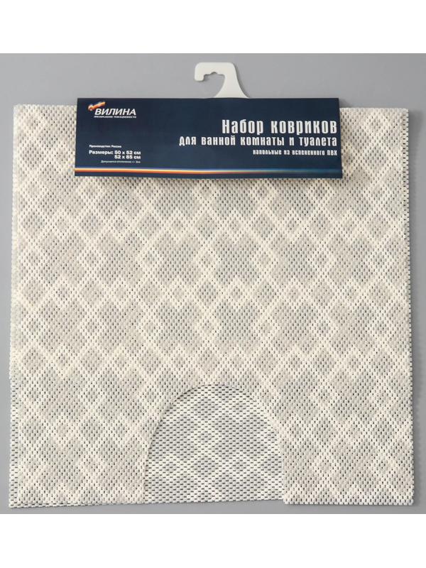 Набор ковриков для ванны и туалета, 2 шт: 50×52, 50×85 см, ПВХ