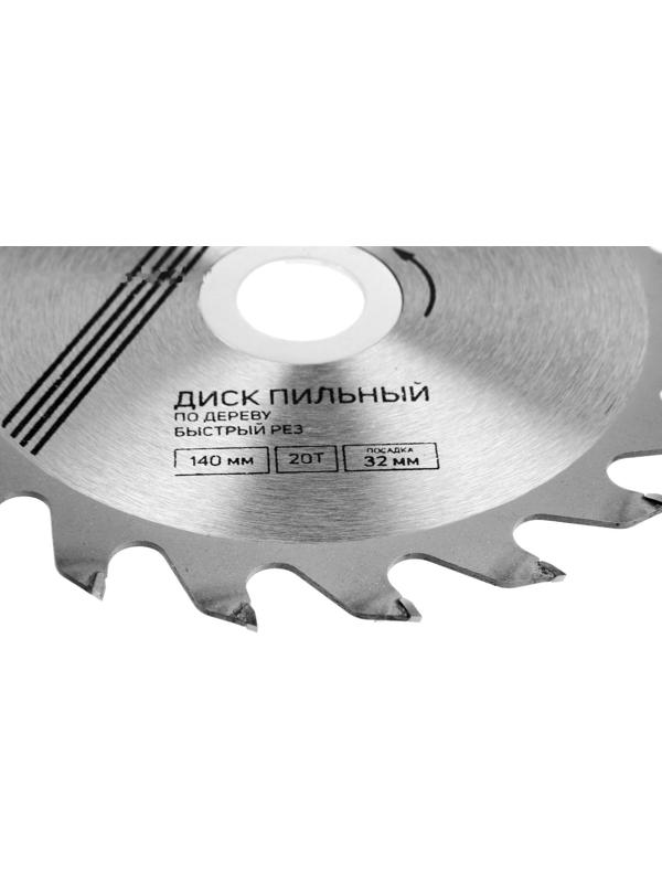 Диск пильный по дереву ТУНДРА, быстрый рез, 140 х 32 мм (кольца на 22,20,16), 20 зубьев