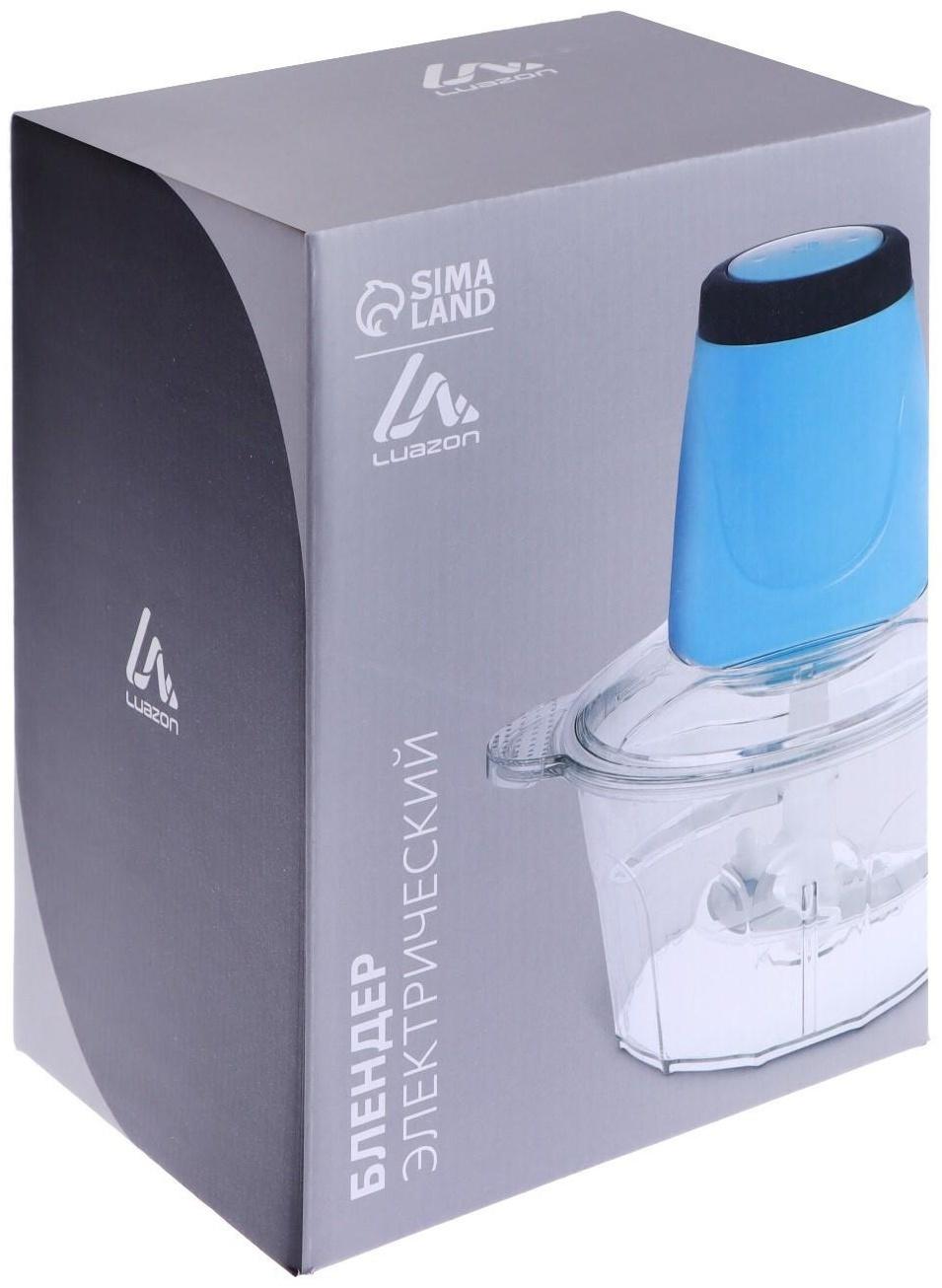 Измельчитель LuazON LBR-06, пластик, 300 Вт, 2 л, голубой