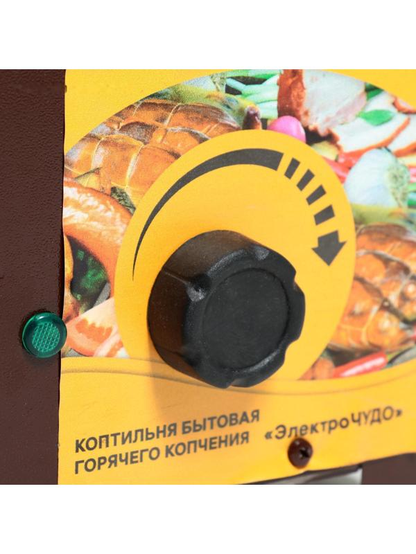 Коптильня горячего копчения 