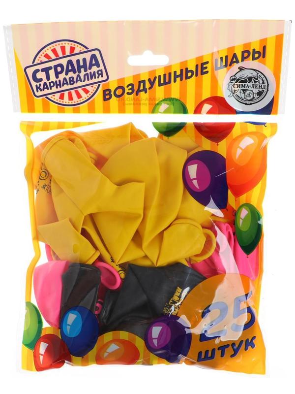 Шар латексный 12