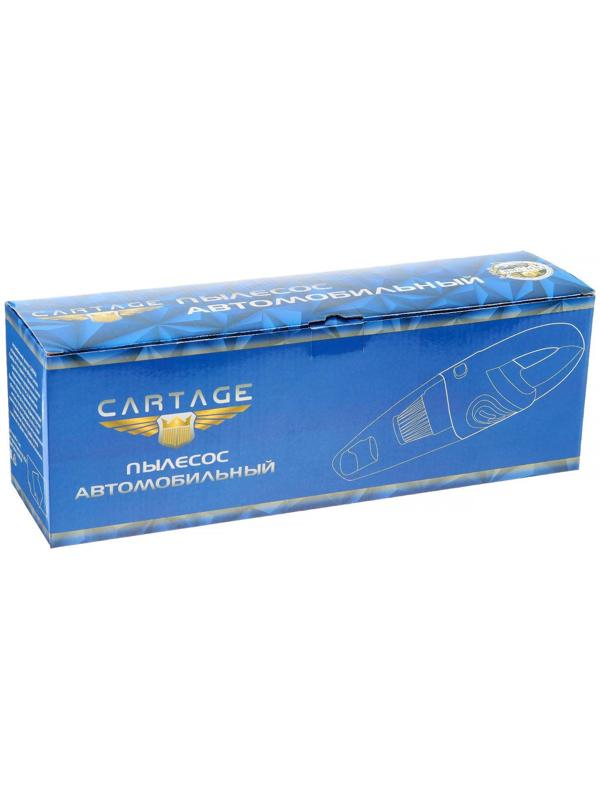 Пылесос автомобильный CARTAGE, 5 насадок, 120 Вт, 12 В, белый