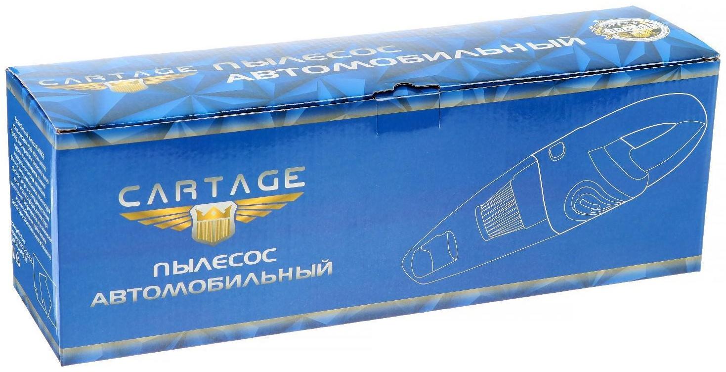 Пылесос автомобильный CARTAGE, беспроводной, 3 насадки, 130 Вт, 12 В, черно-зеленый