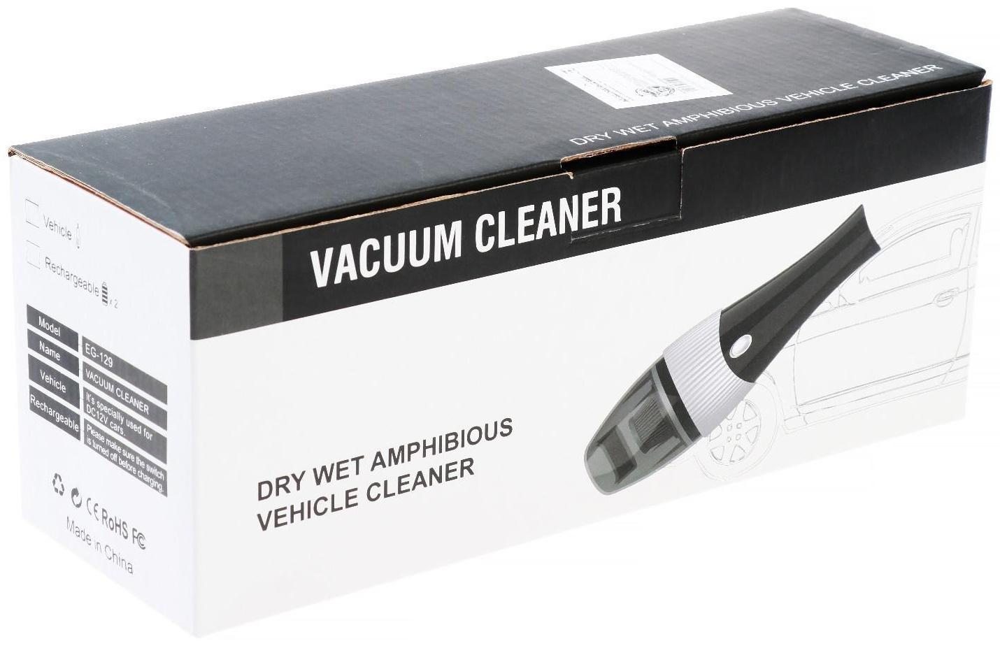 Пылесос автомобильный, беспроводной, 5 насадок, 130 Вт, 12 В, черный