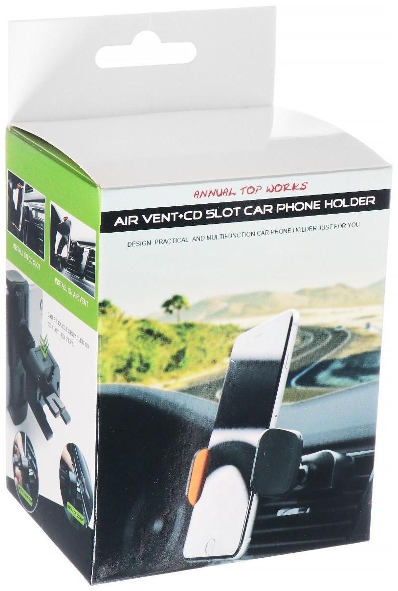 Держатель телефона в слот CD-проигрывателя, магнитный, поворотный