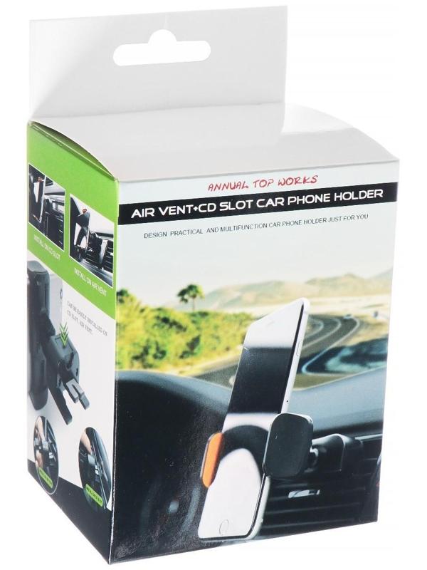 Держатель телефона в слот CD-проигрывателя, магнитный, поворотный