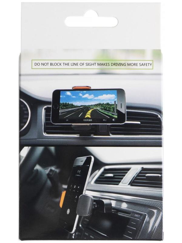 Держатель телефона в слот CD-проигрывателя, магнитный, поворотный