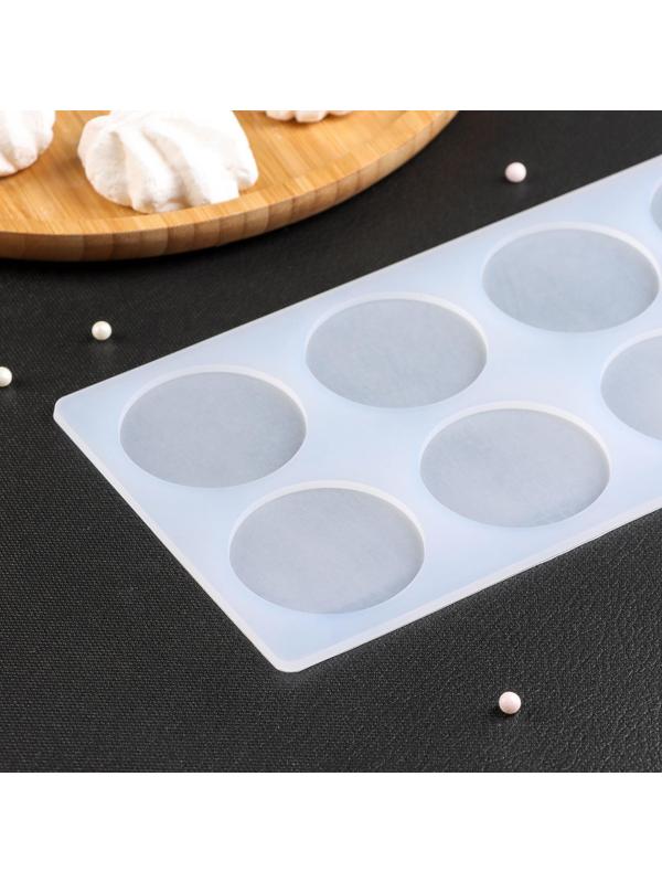 Силиконовый коврик для айстинга «Круг», 8 ячеек, 23,5×12×0,3 см, цвет прозрачный