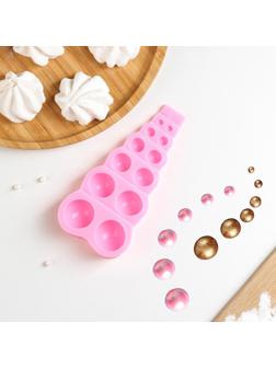 Молд «Полусферы», 14×7×2 см, 12 ячеек, цвет розовый