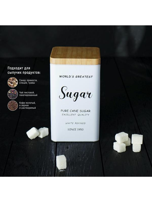 Банка для сыпучих продуктов (сахар) «Сайнс», 17×10 см, цвет белый