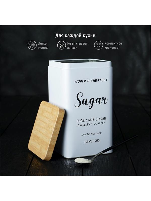 Банка для сыпучих продуктов (сахар) «Сайнс», 17×10 см, цвет белый