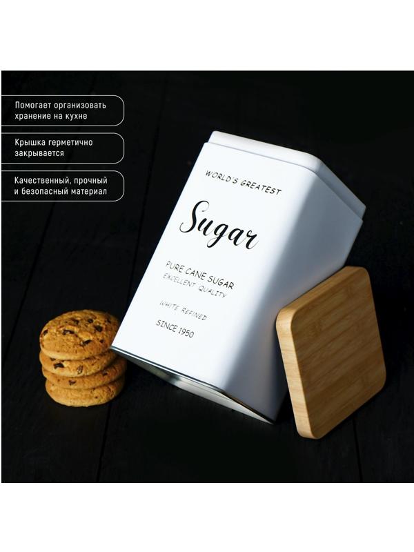 Банка для сыпучих продуктов (сахар) «Сайнс», 17×10 см, цвет белый