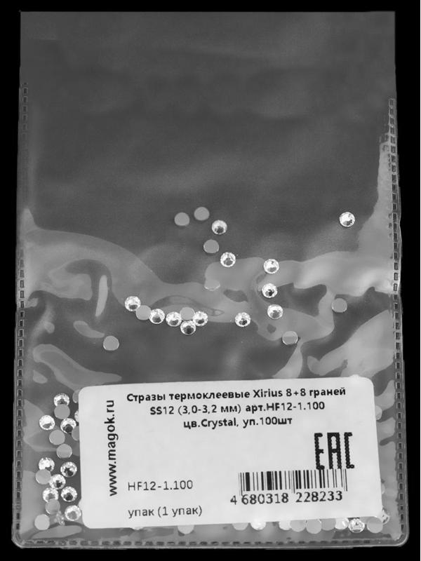 Стразы термоклеевые Xirius, 8+8 граней, d = 3-3,2 мм, 100 шт, цвет Crystal, HF12-1.100
