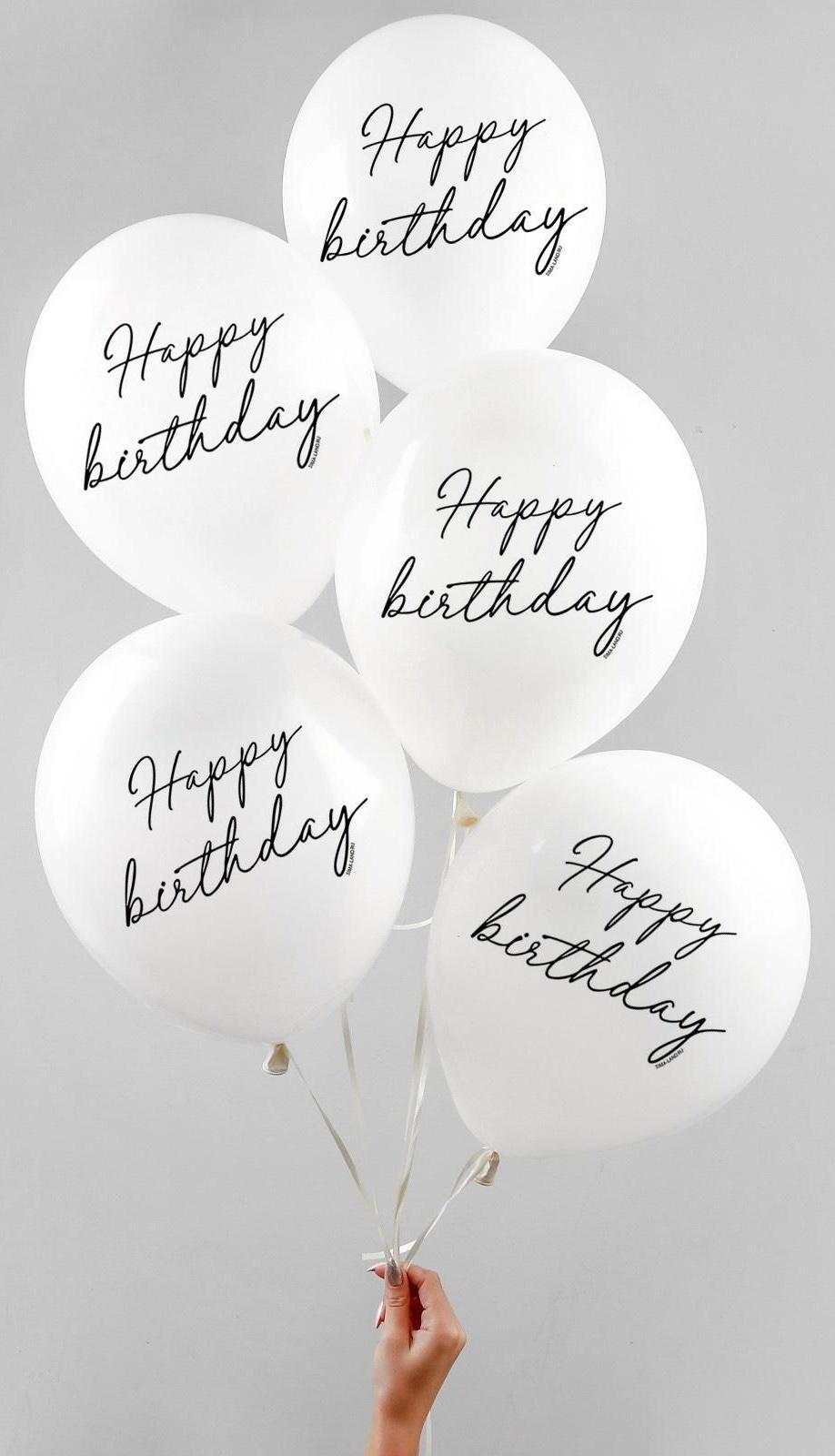 Шар латексный 12 Happy birthday, классика, 5 шт.