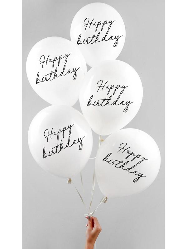Шар латексный 12 Happy birthday, классика, 5 шт.