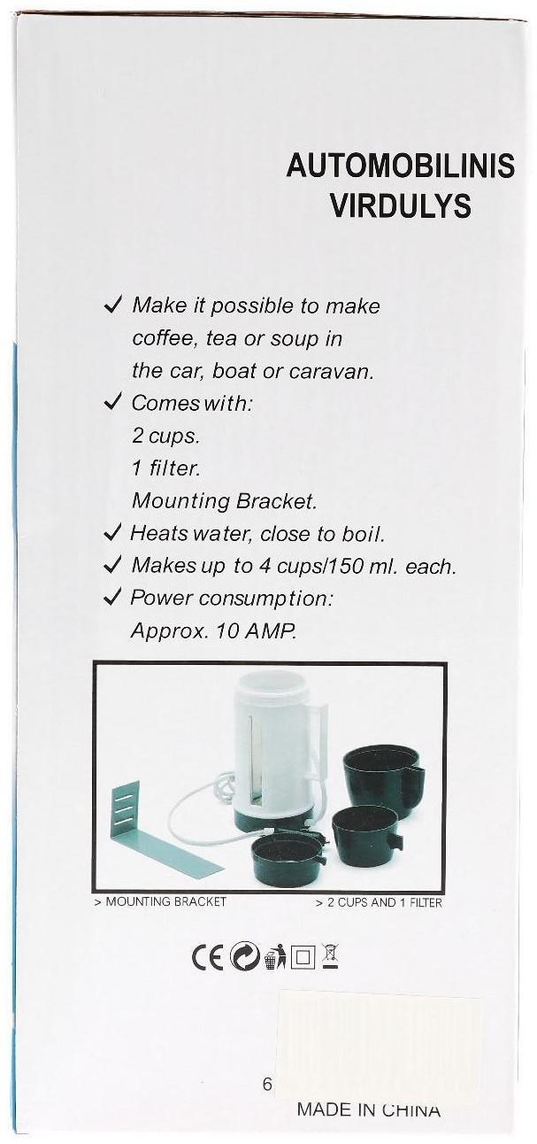 Электрочайник автомобильный 0,5 л, 12 В, 2 кружки, 150 Вт