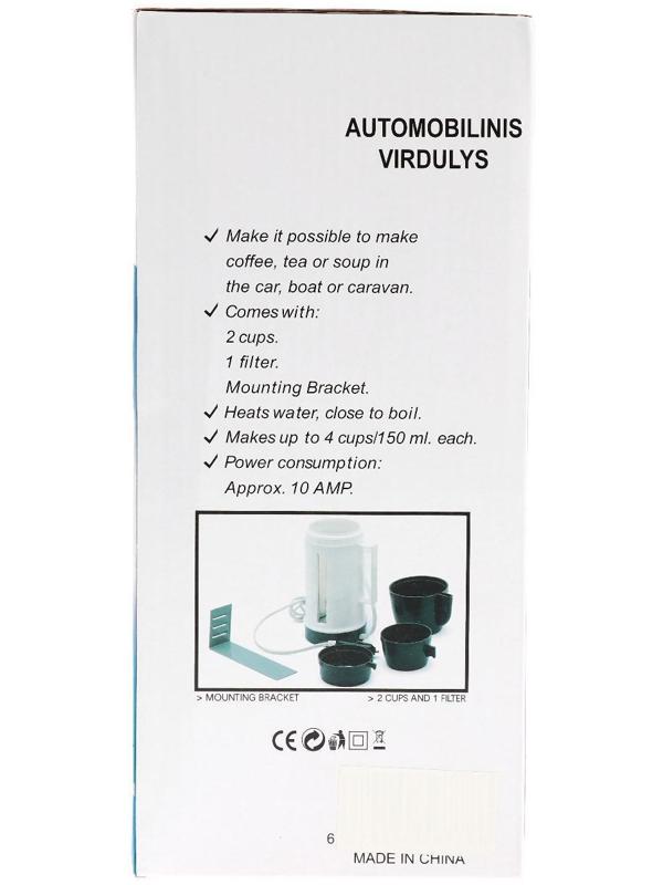 Электрочайник автомобильный 0,5 л, 12 В, 2 кружки, 150 Вт