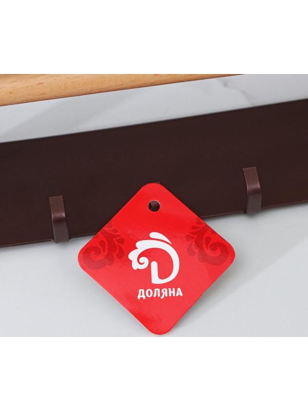 Держатель для кухонных принадлежностей на магните Доляна, 6 крючков, 4 направляющих, 34×24,5×34 см, цвет коричневый