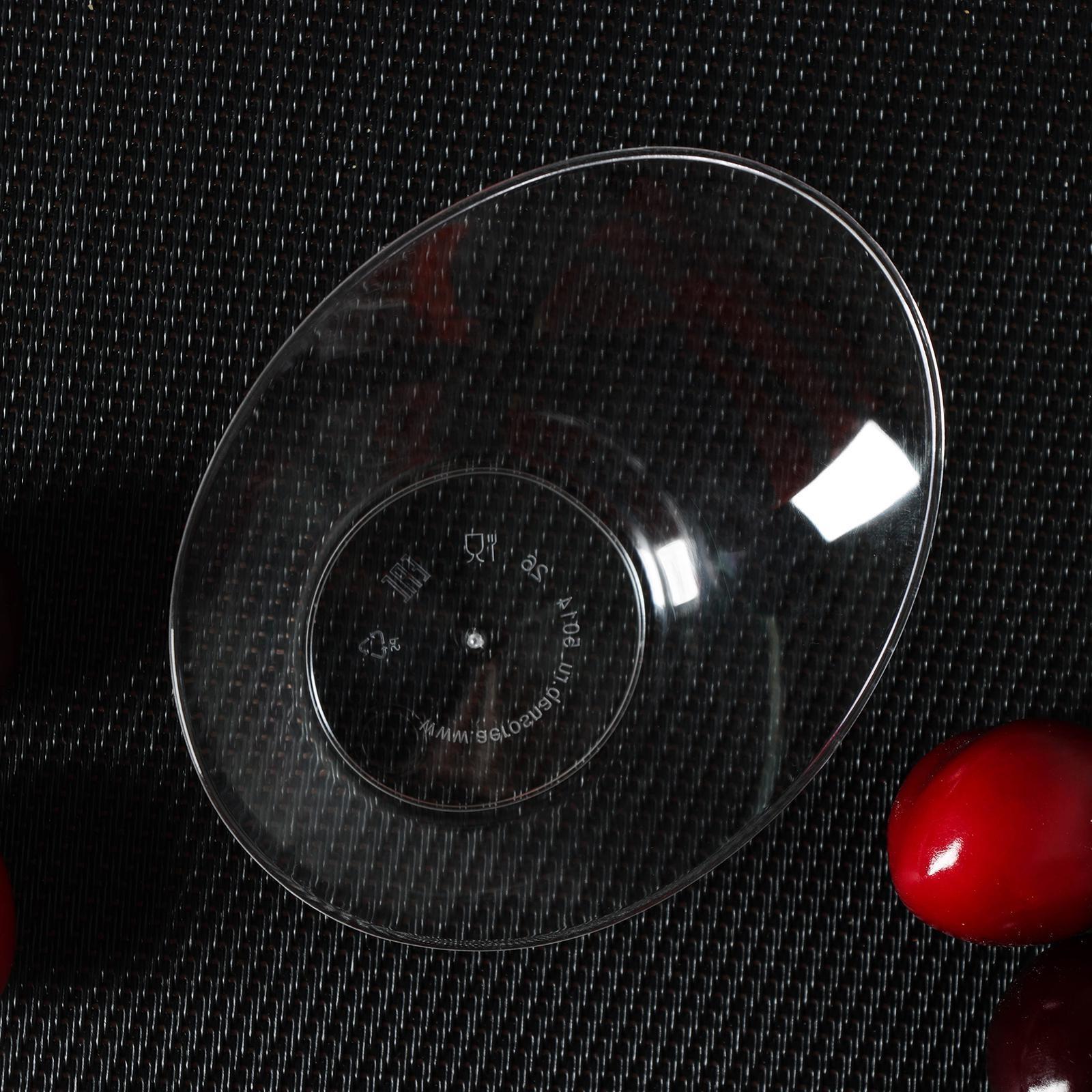 Форма для фуршетов «Содо», 50 мл, 9,5 см, цвет прозрачный