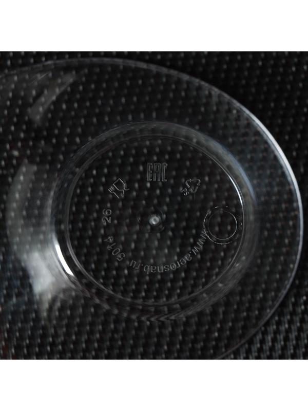 Форма для фуршетов «Содо», 50 мл, 9,5 см, цвет прозрачный