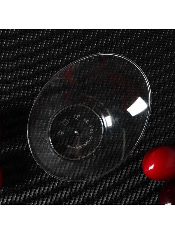 Форма для фуршетов «Содо», 50 мл, 9,5 см, цвет прозрачный