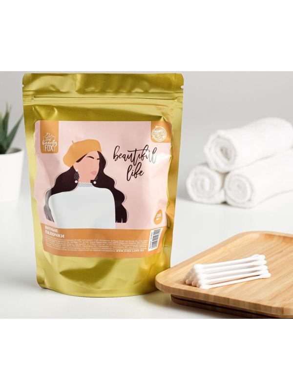 Ватные палочки Beautiful life 200шт